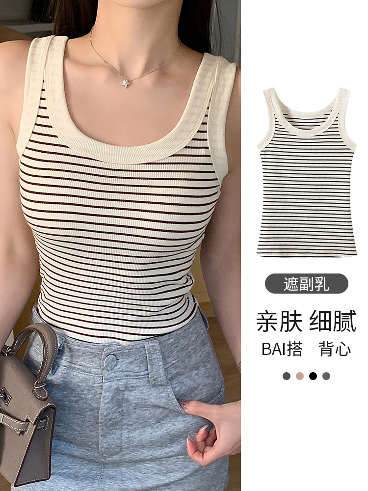 H877定制条纹吊带女内搭修身显瘦t桖百搭无袖夏季外穿棉背心上衣