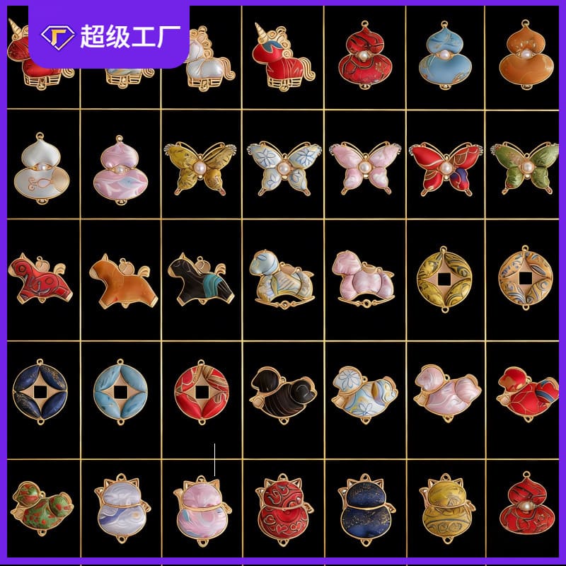 义乌市鸿马饰品有限公司第三方公开来源资料图